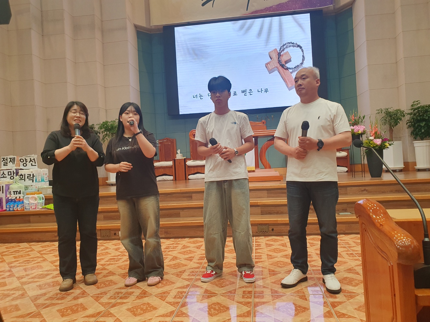 KakaoTalk_20250520_132622503_04.jpg