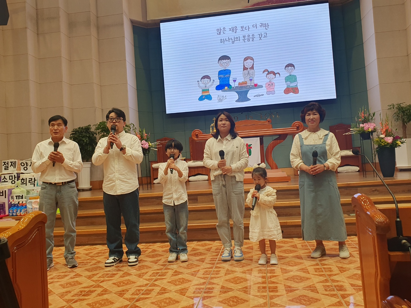 KakaoTalk_20250520_132622503_06.jpg