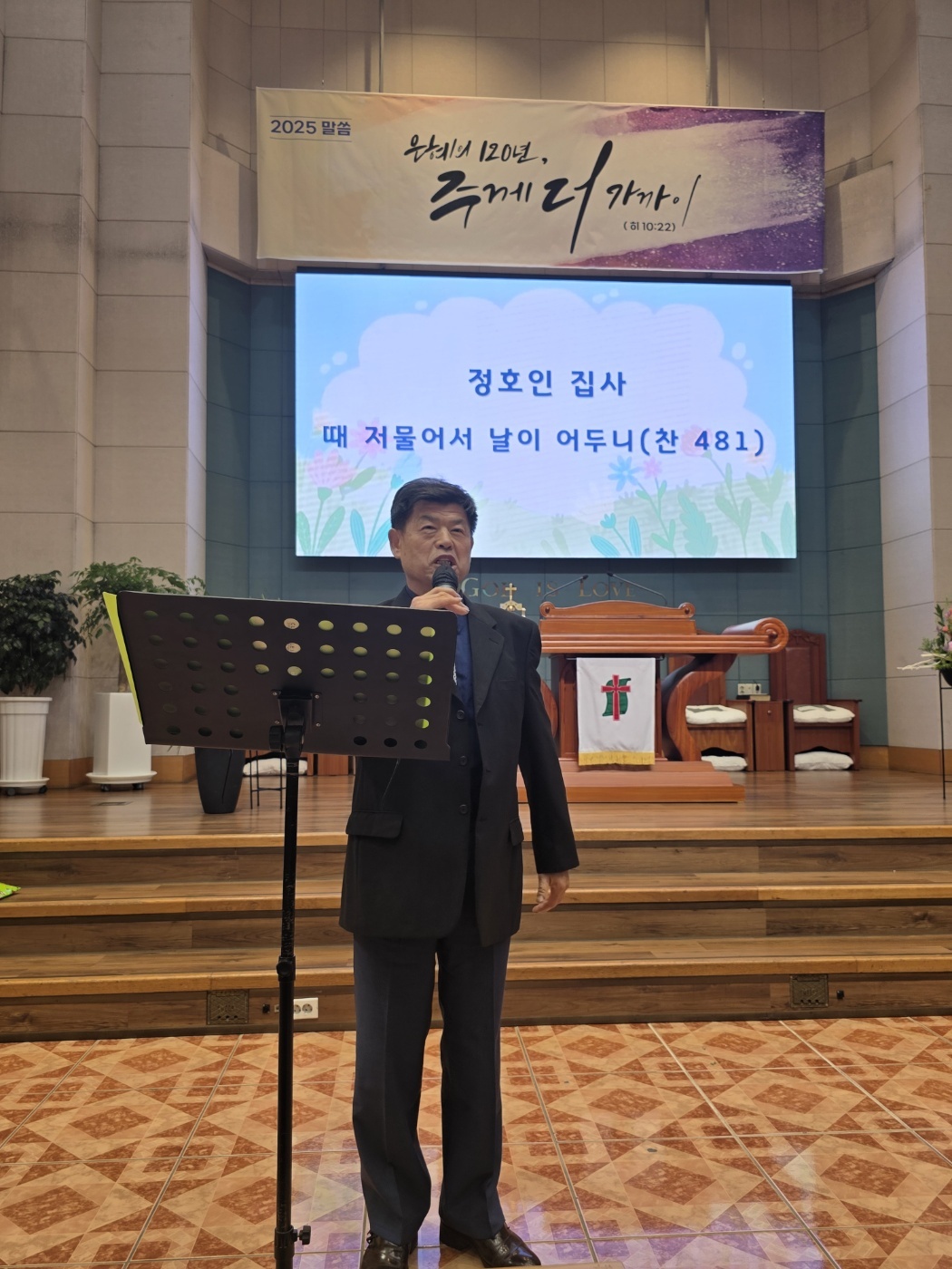 KakaoTalk_20250522_132946008_02.jpg