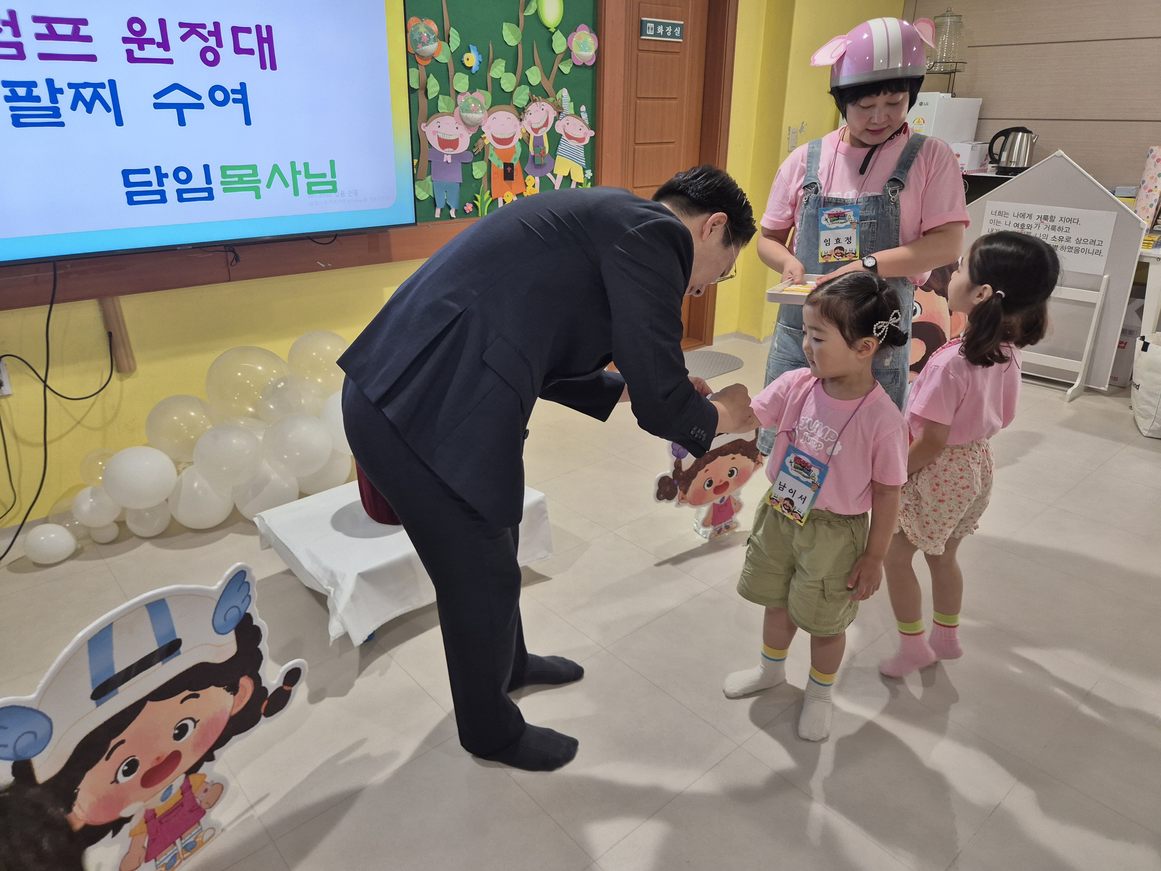 KakaoTalk_20250803_125706594_09.jpg