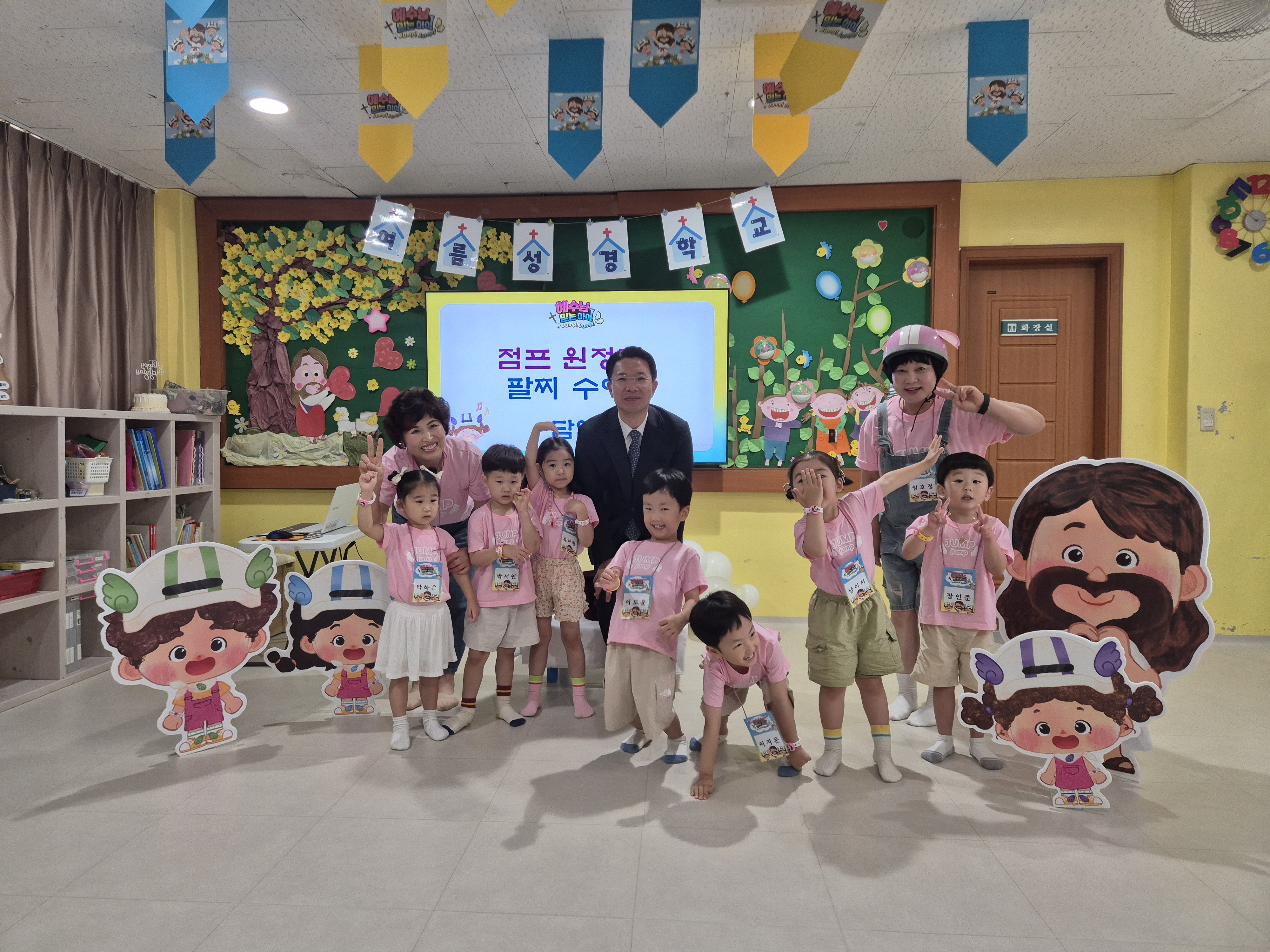 KakaoTalk_20250803_125706594_15.jpg