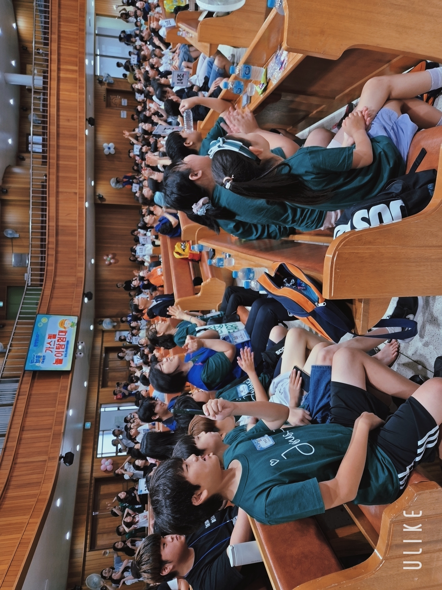 KakaoTalk_20250803_205426672_17.jpg