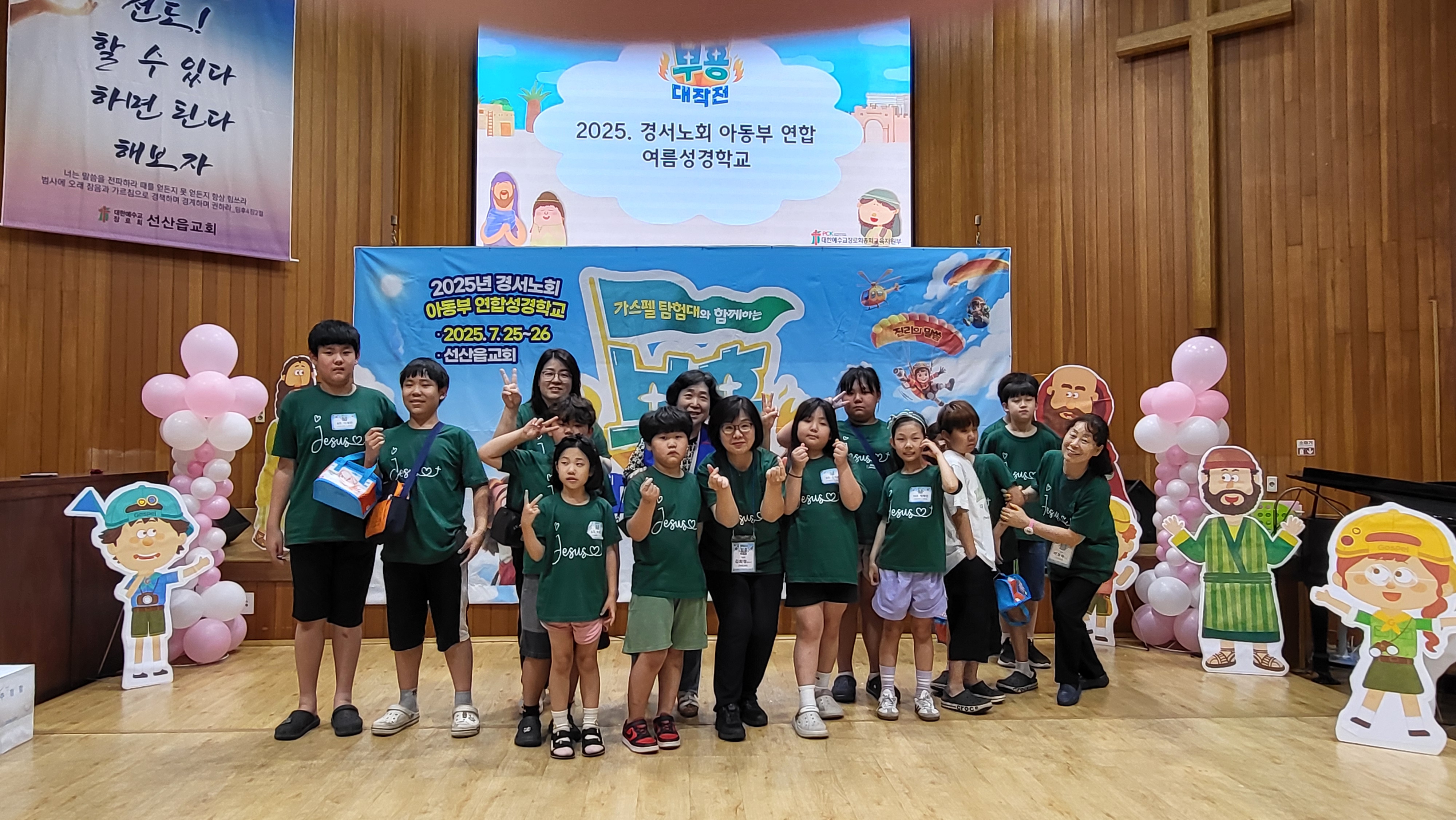 KakaoTalk_20250804_165248717 (1).jpg