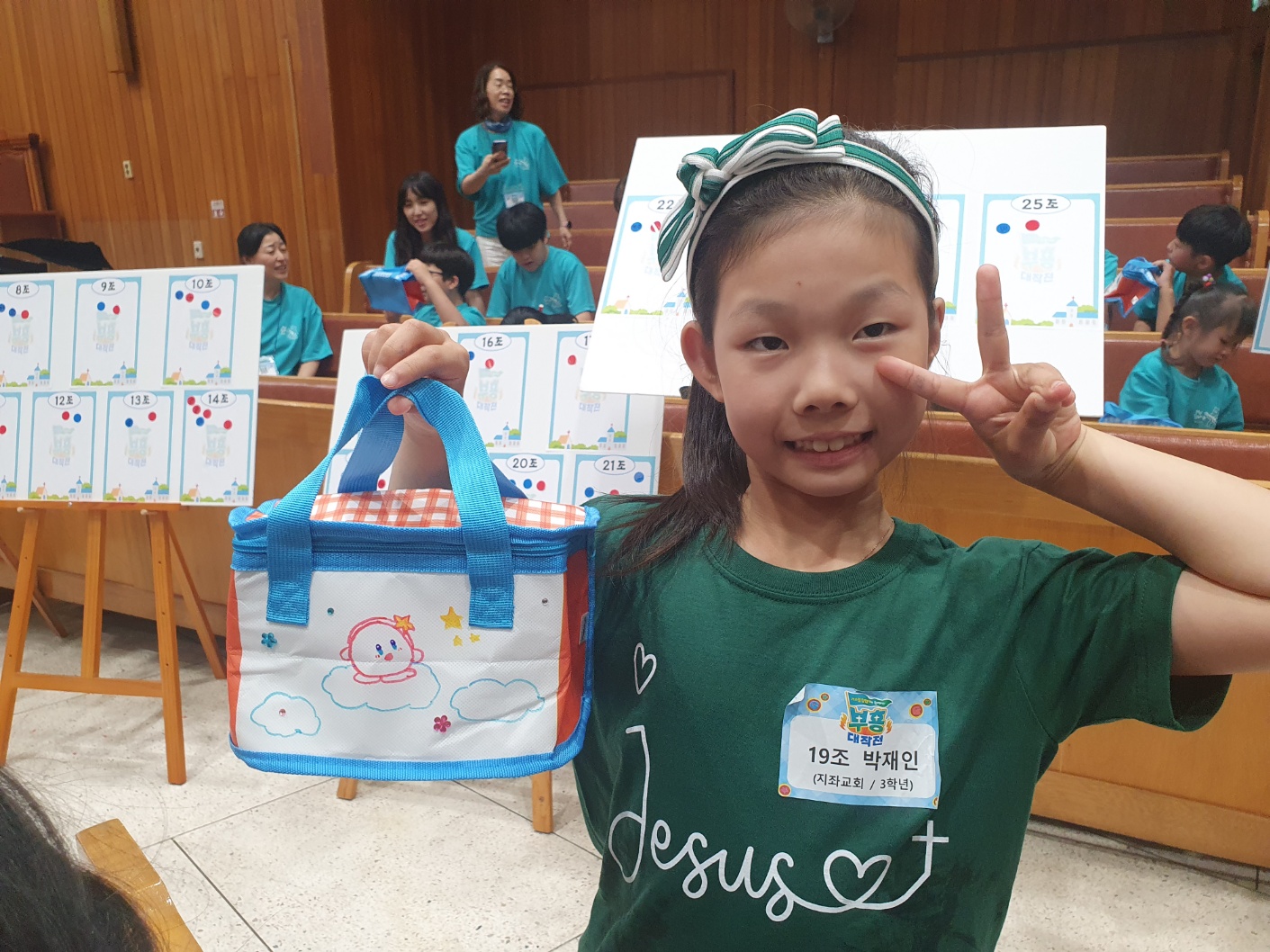 KakaoTalk_20250805_164454823_02.jpg