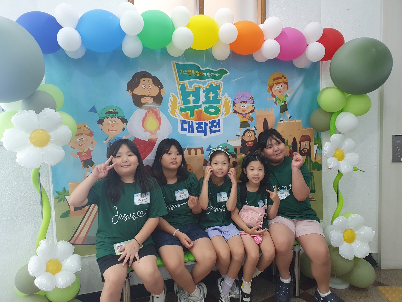KakaoTalk_20250805_164454823.jpg