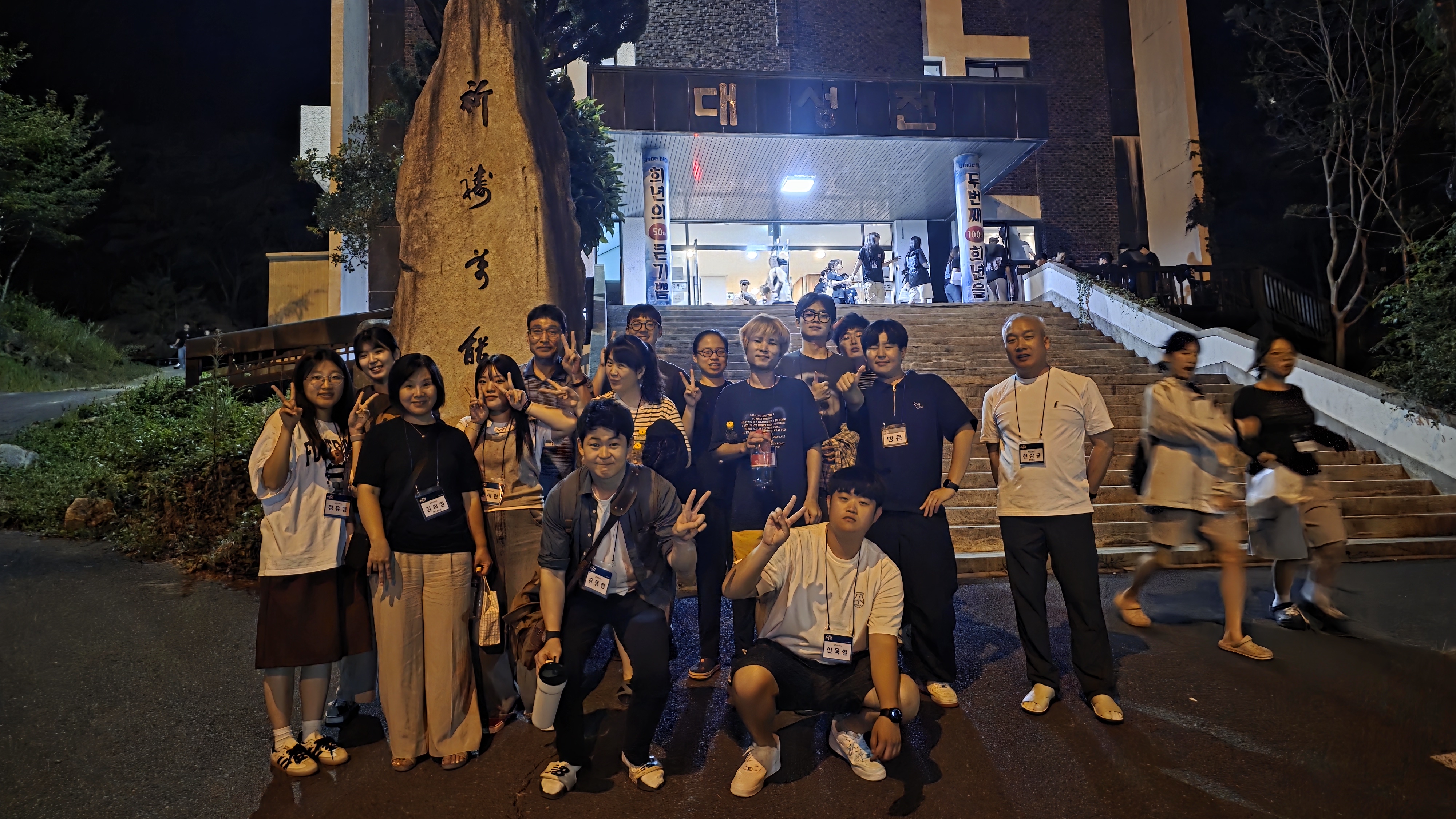KakaoTalk_20250802_010929813_01.jpg
